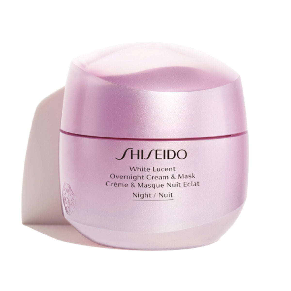 Highlighting Night Cream White Lucent Shiseido White Lucent (75 ml) 75 ml - Shiseido Maroc - Aylal Beauty