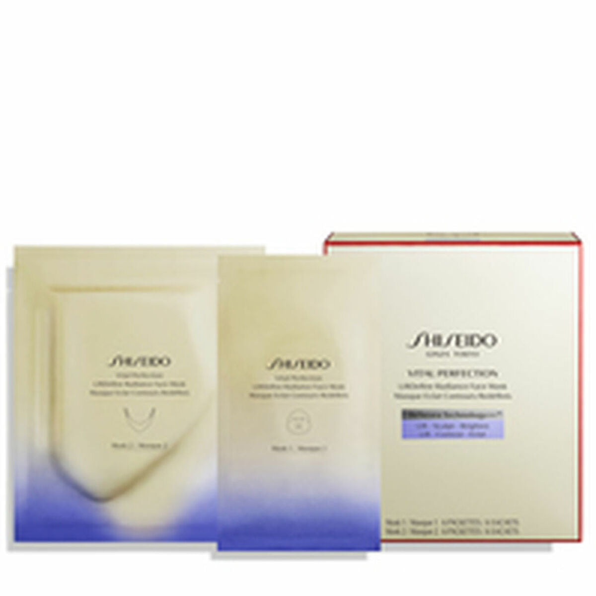 Facial Mask Shiseido - Shiseido Maroc - Aylal Beauty