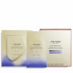 Facial Mask Shiseido - Shiseido Maroc - Aylal Beauty