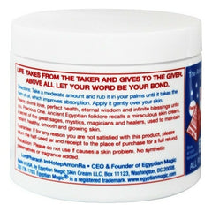 Facial Cream Egyptian Magic Skin Egyptian Magic (118 ml) - Egyptian Magic Maroc - Aylal Beauty