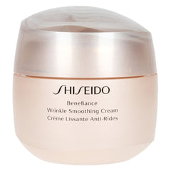 Hydrating Cream Shiseido 768614160458 75 ml (75 ml) - Shiseido Maroc - Aylal Beauty
