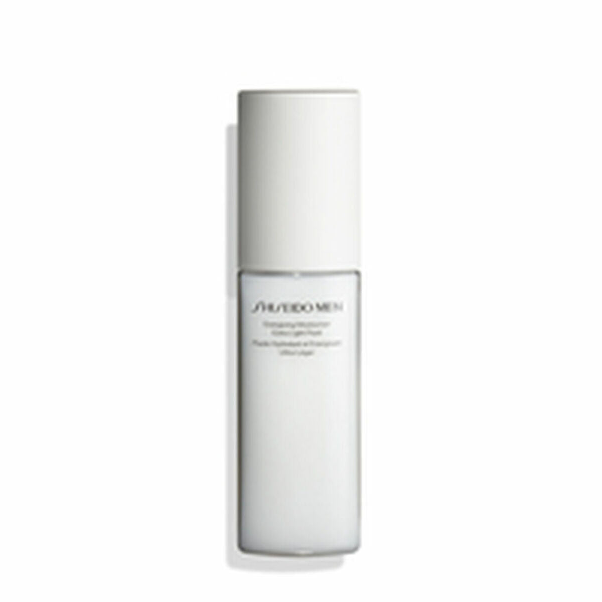 Moisturizing Facial Treatment Shiseido - Shiseido Maroc - Aylal Beauty