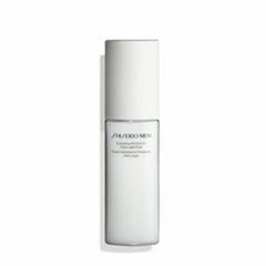 Moisturizing Facial Treatment Shiseido - Shiseido Maroc - Aylal Beauty