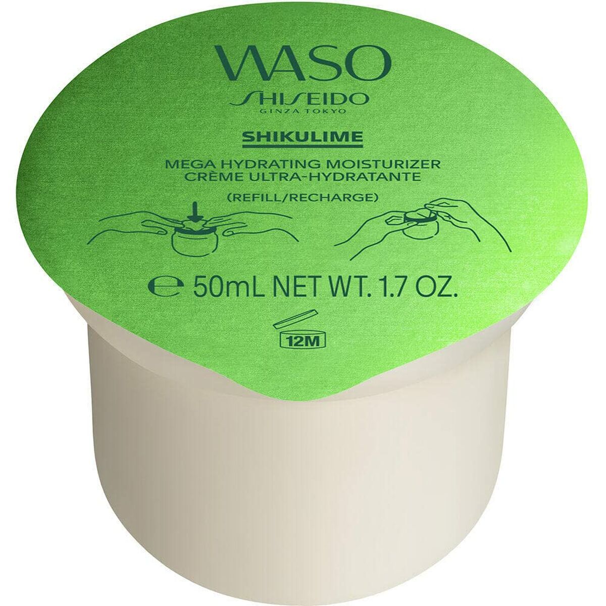 Moisturizing Facial Mask Shiseido Waso Shikulime Mega Refill 50 ml - Shiseido Maroc - Aylal Beauty