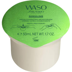 Moisturizing Facial Mask Shiseido Waso Shikulime Mega Refill 50 ml - Shiseido Maroc - Aylal Beauty
