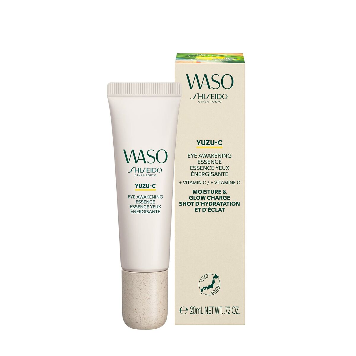 Facial Cream Shiseido Waso C 20 ml - Shiseido Maroc - Aylal Beauty Facial Cream Shiseido Waso C 20 ml - Shiseido Maroc - Aylal Beauty