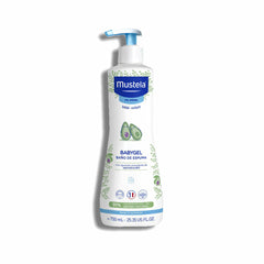 Body Lotion (200 ml) - Mustela Maroc - Aylal Beauty