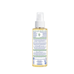 Body Oil for Baby Mustela Niño 100 ml - Mustela Maroc - Aylal Beauty