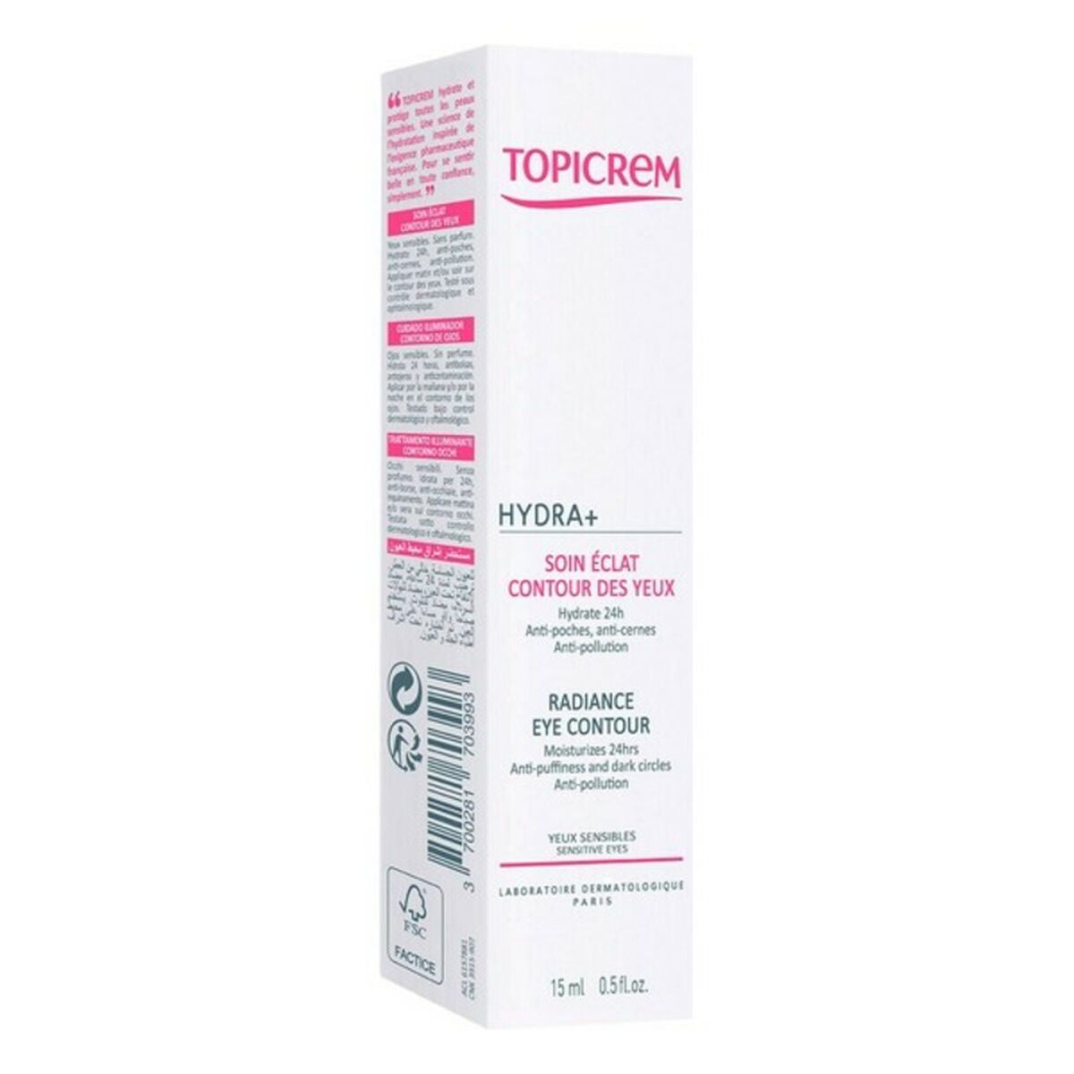 Eye Area Cream Hydra+ Topicrem (15 ml) - Topicrem Maroc - Aylal Beauty Eye Area Cream Hydra+ Topicrem (15 ml) - Topicrem Maroc - Aylal Beauty