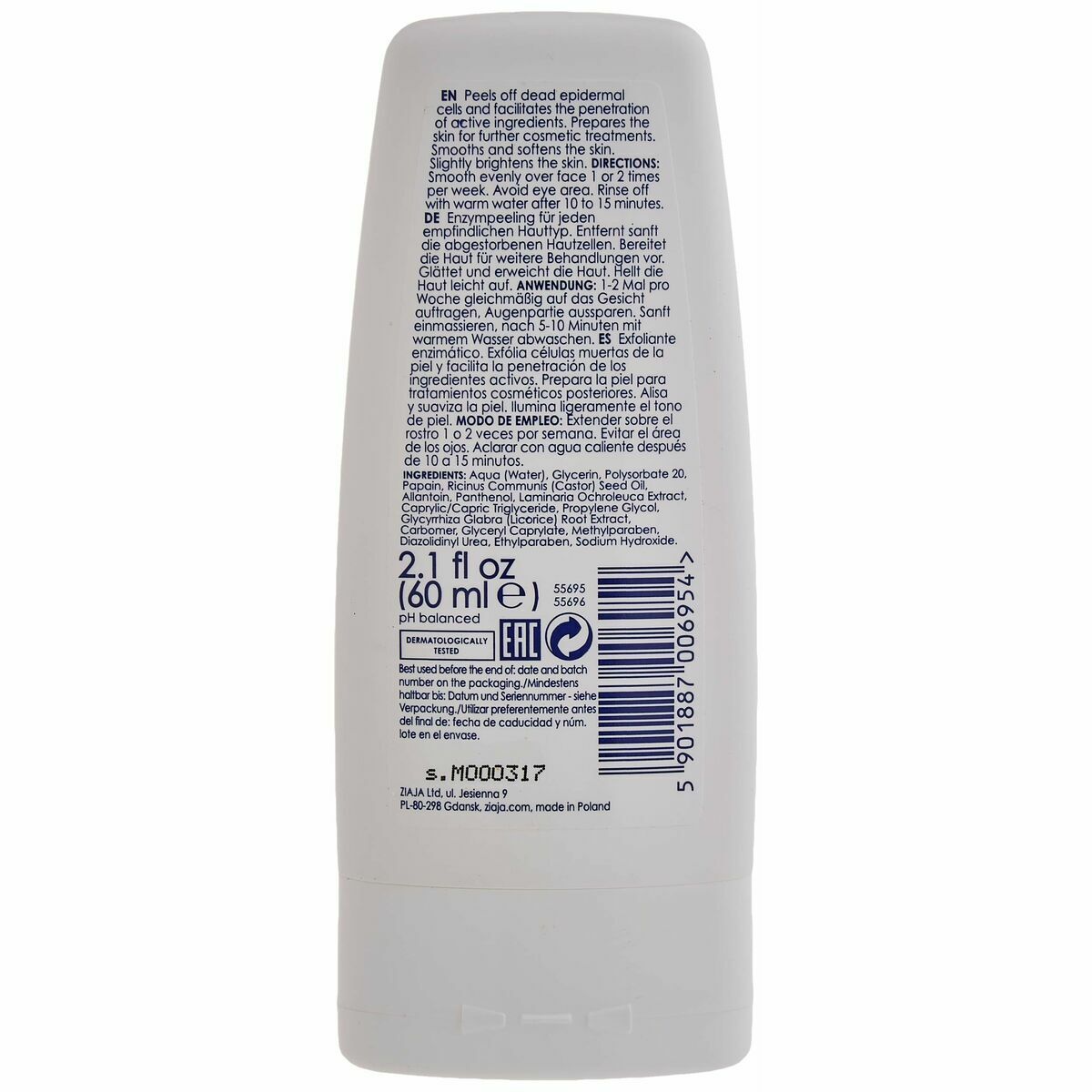 Facial Exfoliator Sensitive 60 ml - Ziaja Maroc - Aylal Beauty Facial Exfoliator Sensitive 60 ml - Ziaja Maroc - Aylal Beauty