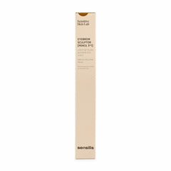 Eyebrow Pencil Sensilis Sculptor 3-in-1 Nº 02 (0,5 g) - Sensilis Maroc - Aylal Beauty