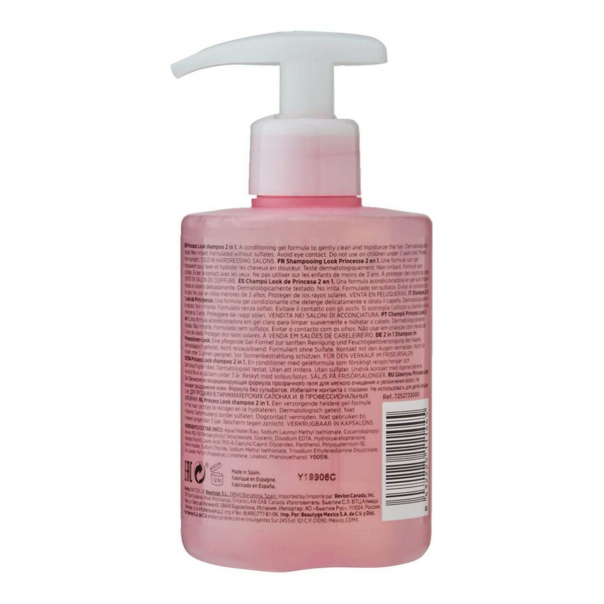 Shampoo Revlon Equave Kids Princess (300 ml) - Revlon Maroc - Aylal Beauty Shampoo Revlon Equave Kids Princess (300 ml) - Revlon Maroc - Aylal Beauty