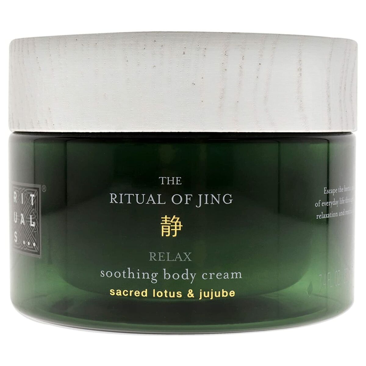 Body Cream The Ritual of Jing 220 ml - Rituals Maroc - Aylal Beauty