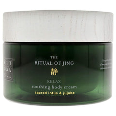 Body Cream The Ritual of Jing 220 ml - Rituals Maroc - Aylal Beauty
