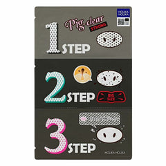 Facial Mask Peel Off Pig-clear Strong 3 Step - Holika Holika Maroc - Aylal Beauty