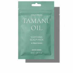 Shampoo Cold Press Tamanu Oil 50 ml - Rated Green Maroc - Aylal Beauty