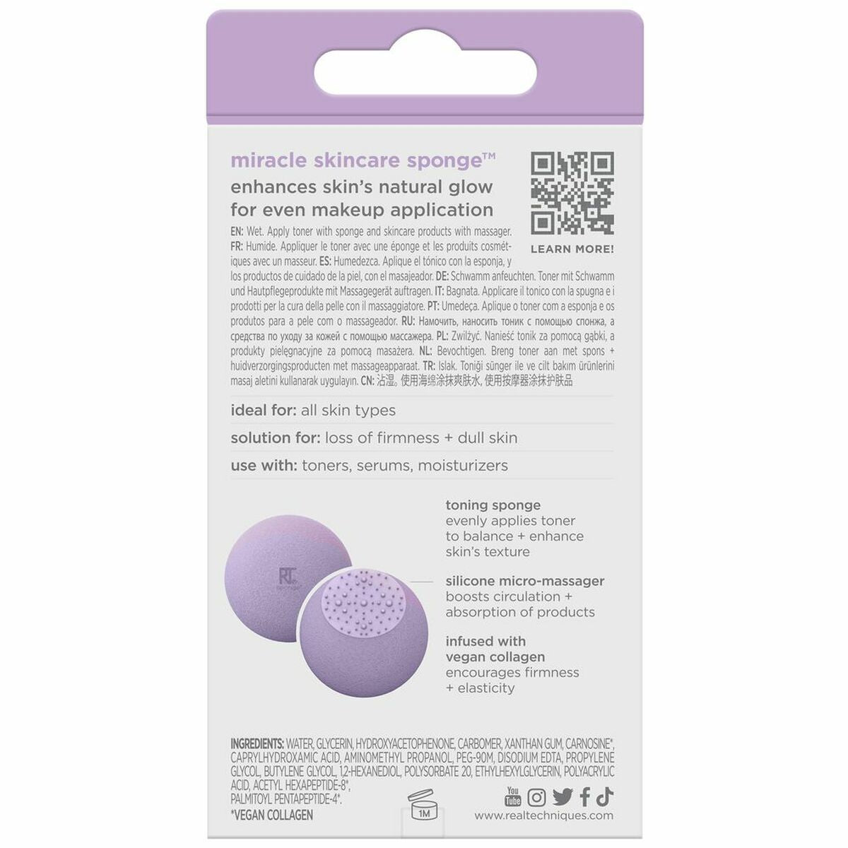 Exfoliating Facial Sponge 4223 (1 Unit) - Real Techniques Maroc - Aylal Beauty