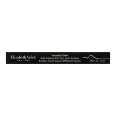 Eyeliner Beautiful Color - Elizabeth Arden Maroc - Aylal Beauty