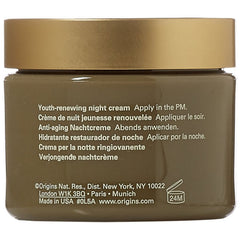 Night Cream Plantscription (50 ml) - Origins Maroc - Aylal Beauty