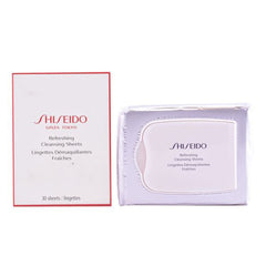 Make Up Remover Wipes The Essentials - Shiseido Maroc - Aylal Beauty