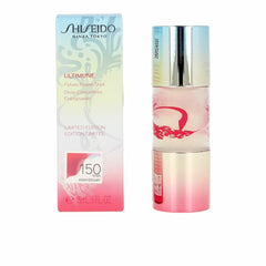 Lifting Concentrate Ultimune 15 ml - Shiseido Maroc - Aylal Beauty