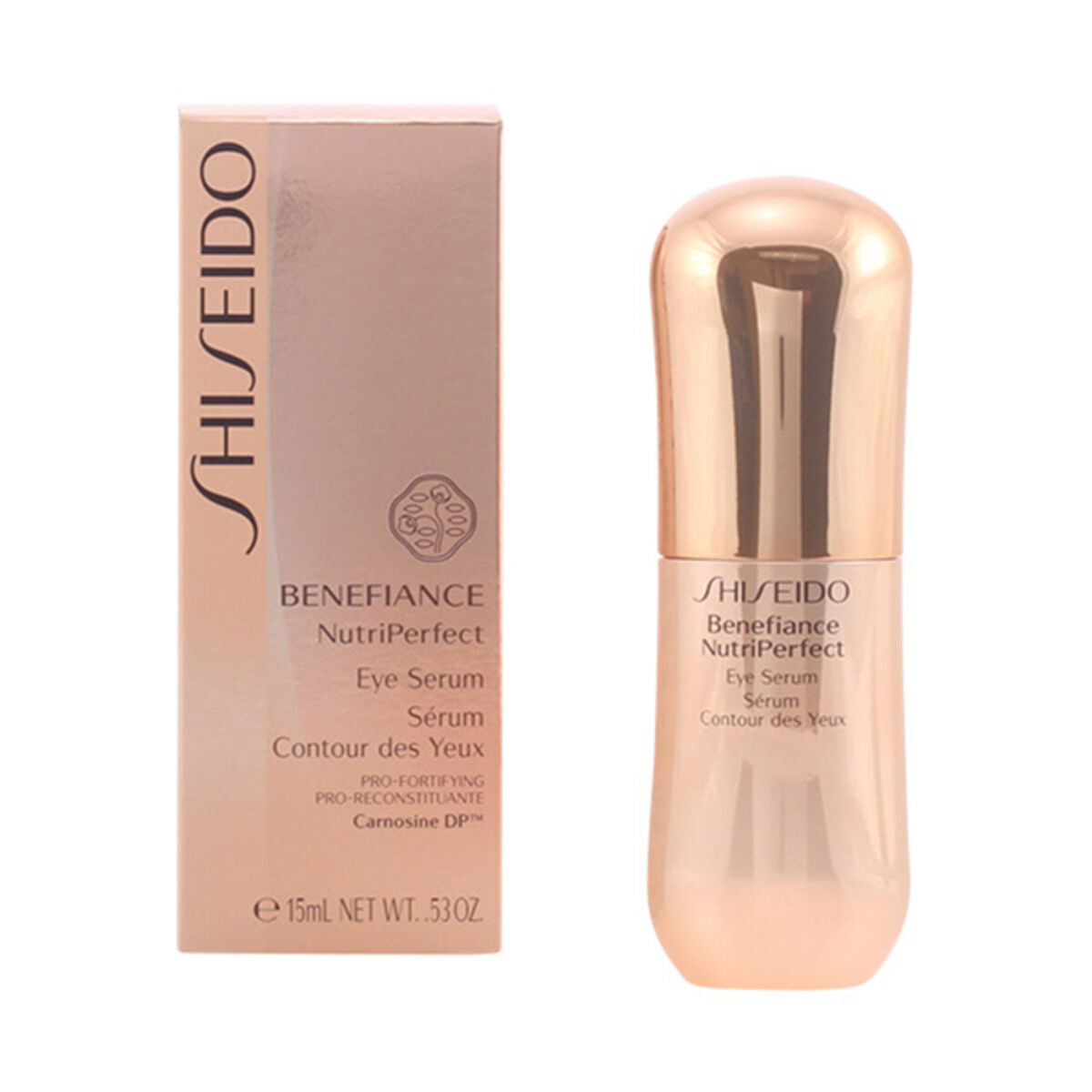 Serum for Eye Area Shiseido 729238191129 15 ml | Shiseido | Aylal Beauty