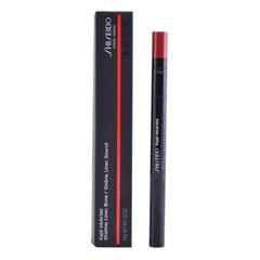 Eyeliner Kajal Inkartist Shiseido - Shiseido Maroc - Aylal Beauty