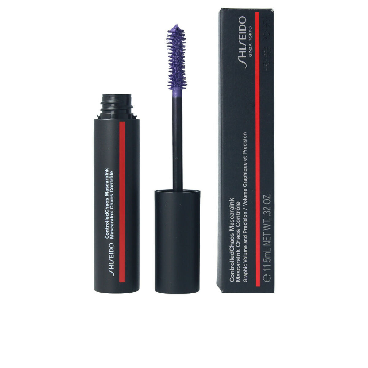 Mascara Shiseido - Shiseido Maroc - Aylal Beauty