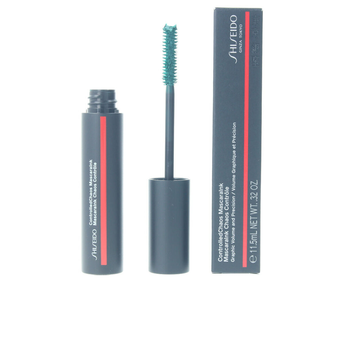 Mascara Shiseido - Shiseido Maroc - Aylal Beauty