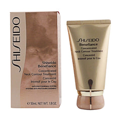 Anti-ageing Cream for the Neck Benefiance Shiseido 10119106102 (50 ml) | Shiseido | Aylal Beauty