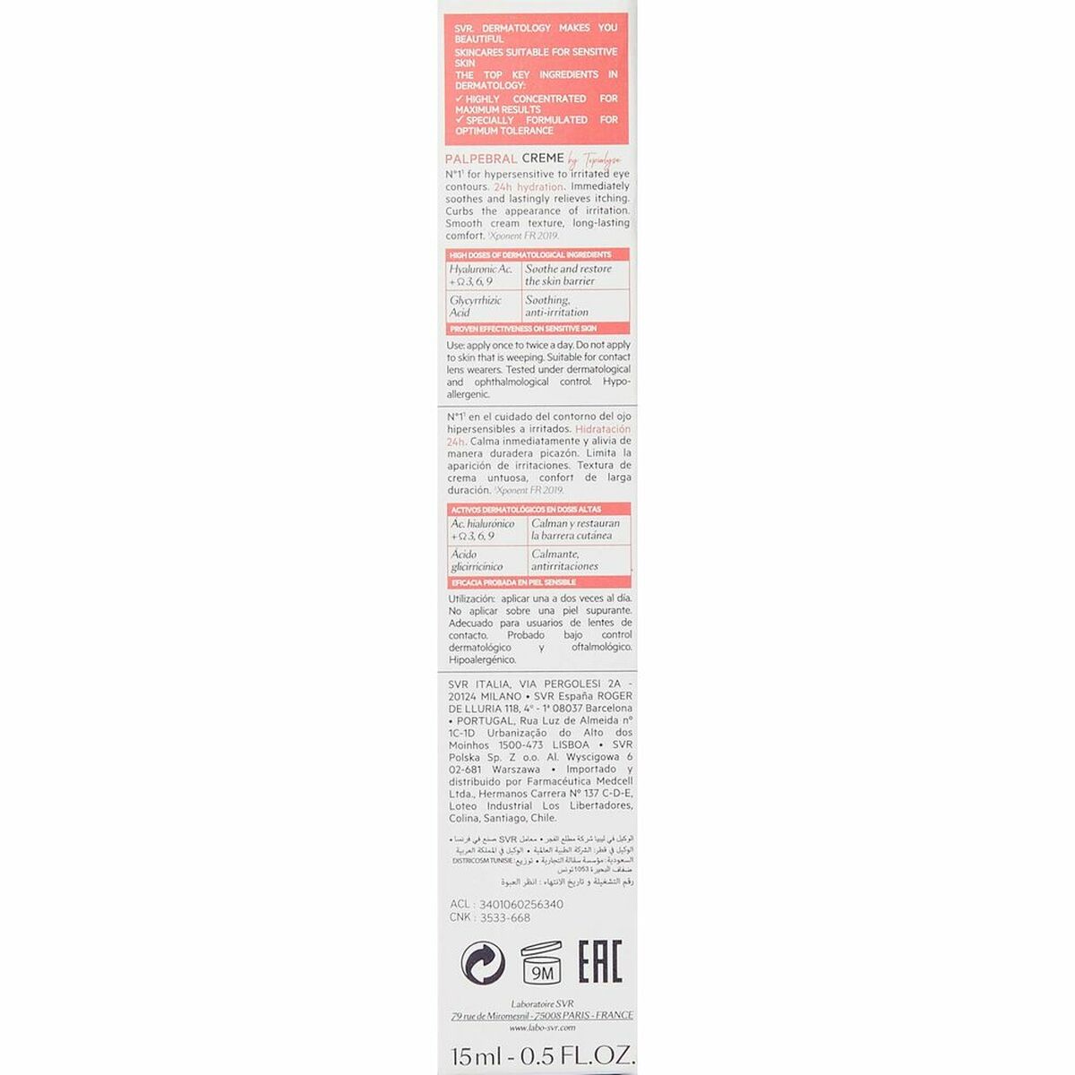 Cream for Eye Area SVR Topialyse 15 ml - SVR Maroc - Aylal Beauty