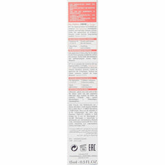 Cream for Eye Area SVR Topialyse 15 ml - SVR Maroc - Aylal Beauty