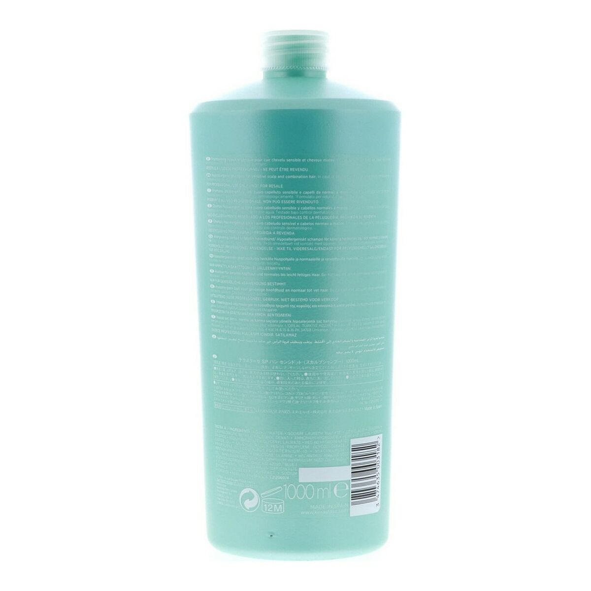Dermo-protective Shampoo Kerastase U-HC-5075 - Kerastase Maroc - Aylal Beauty