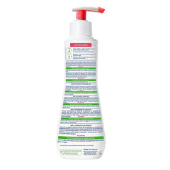 Bath Gel Niño 300 ml - Mustela Maroc - Aylal Beauty