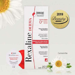 Facial Mask 700227 3 ml - Rexaline Maroc - Aylal Beauty