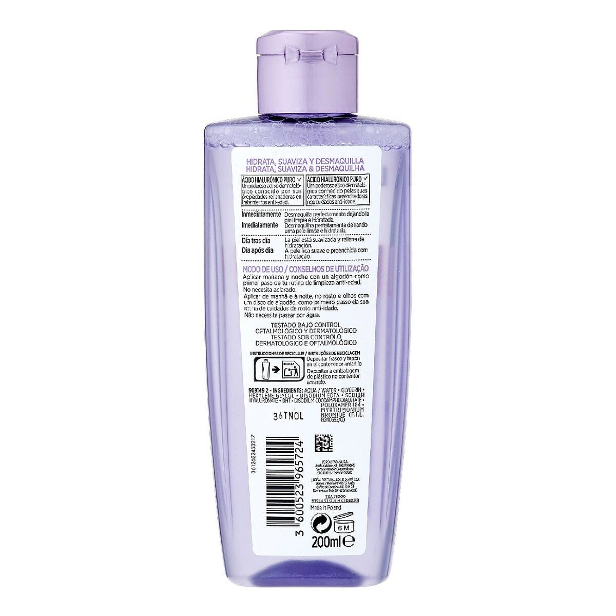 Make Up Remover Micellar Water Revitalift Fillers for facial lines (200 ml) - L'Oreal Make Up Maroc - Aylal Beauty