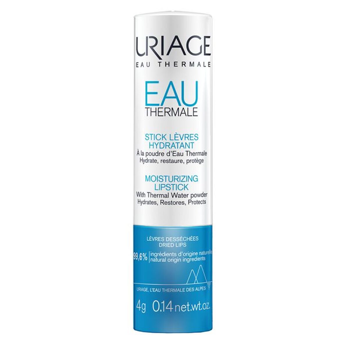 Lip Balm Uriage Thermal - Uriage Maroc - Aylal Beauty