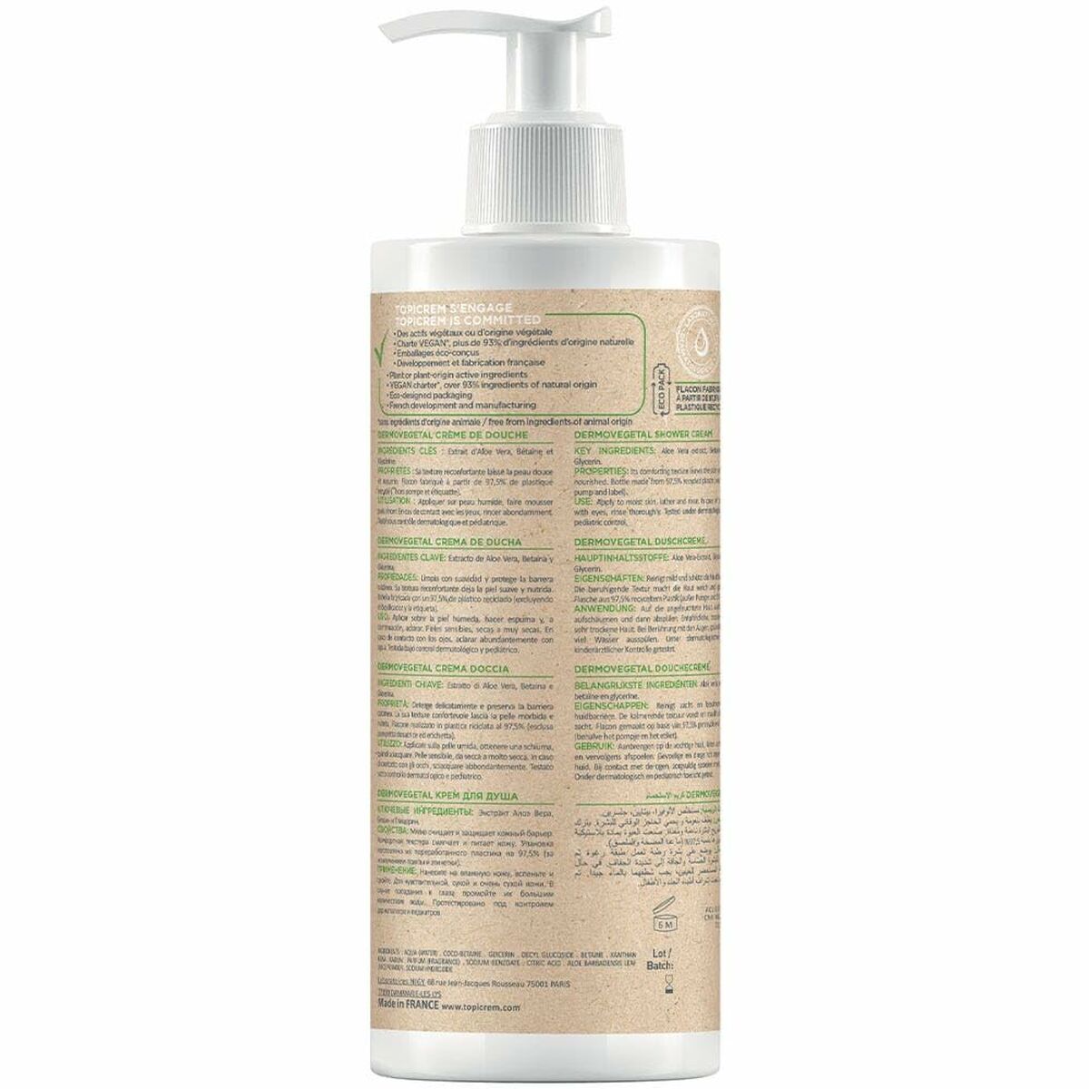 Shower Cream Topicrem Dermovegetal 390 ml - Topicrem Maroc - Aylal Beauty