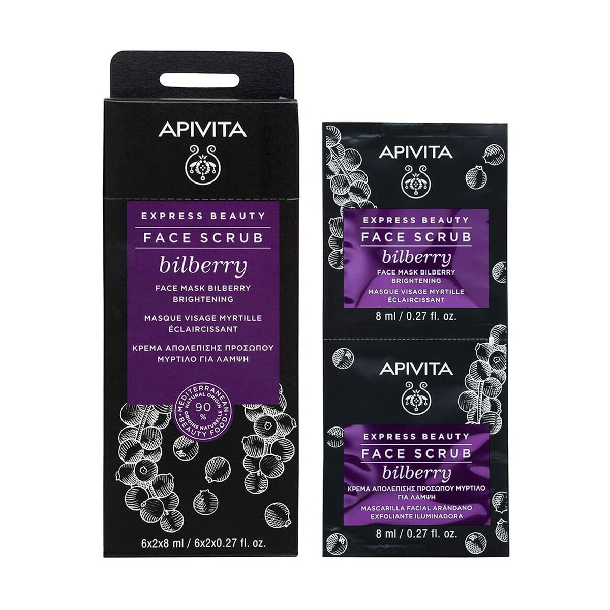 Hydrating Cream Apivita Express Beauty 8 ml x 2 Highlighter Blueberry Sensitive skin | Apivita | Aylal Beauty