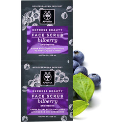 Hydrating Cream Apivita Express Beauty 8 ml x 2 Highlighter Blueberry Sensitive skin | Apivita | Aylal Beauty
