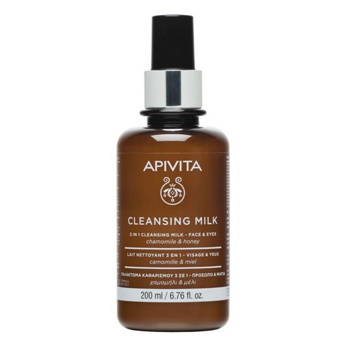 Facial Cleansing Gel Milki Cleanser Apivita 48024:106187 200 ml | Apivita | Aylal Beauty