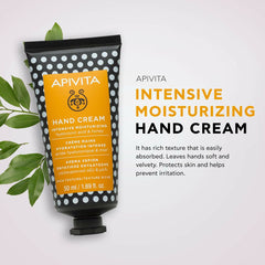 Body Cream Apivita Honey - Apivita Maroc - Aylal Beauty