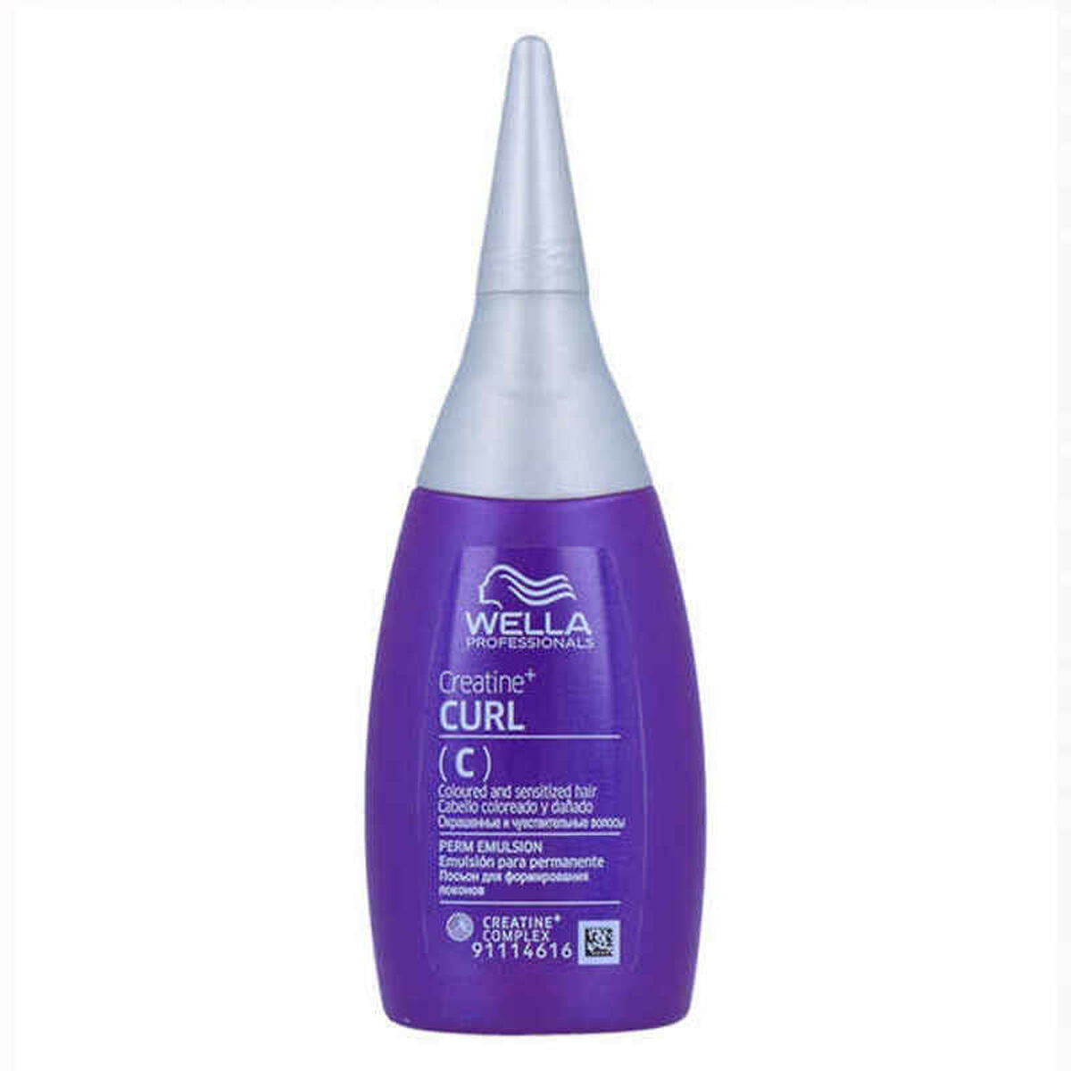 Styling Cream Creatine+ Curl (75 ml) - Wella Maroc - Aylal Beauty