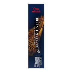 Permanent Dye Koleston Me+ Nº 8/71 (60 ml) (60 ml) - Wella Maroc - Aylal Beauty