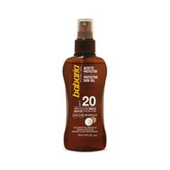 Sunscreen Oil Babaria - Babaria Maroc - Aylal Beauty