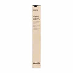 Eyebrow Pencil Sculptor 04-Espresso 3-in-1 (0,5 g) - Sensilis Maroc - Aylal Beauty