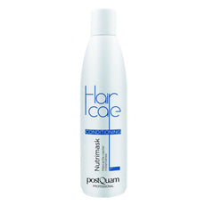 Hair Mask without Clarifier Postquam Nutrimask 200 ml - Postquam Maroc - Aylal Beauty