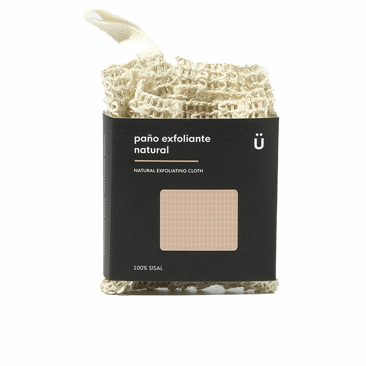 Exfoliating Mitt Natural Sisal - Naturbrush Maroc - Aylal Beauty