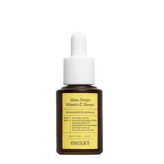 Facial Serum Glow Drops 15 ml - Meisani Maroc - Aylal Beauty