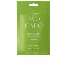 Hair Mask Rated Green Cold Press Avocado 50 ml - Rated Green Maroc - Aylal Beauty
